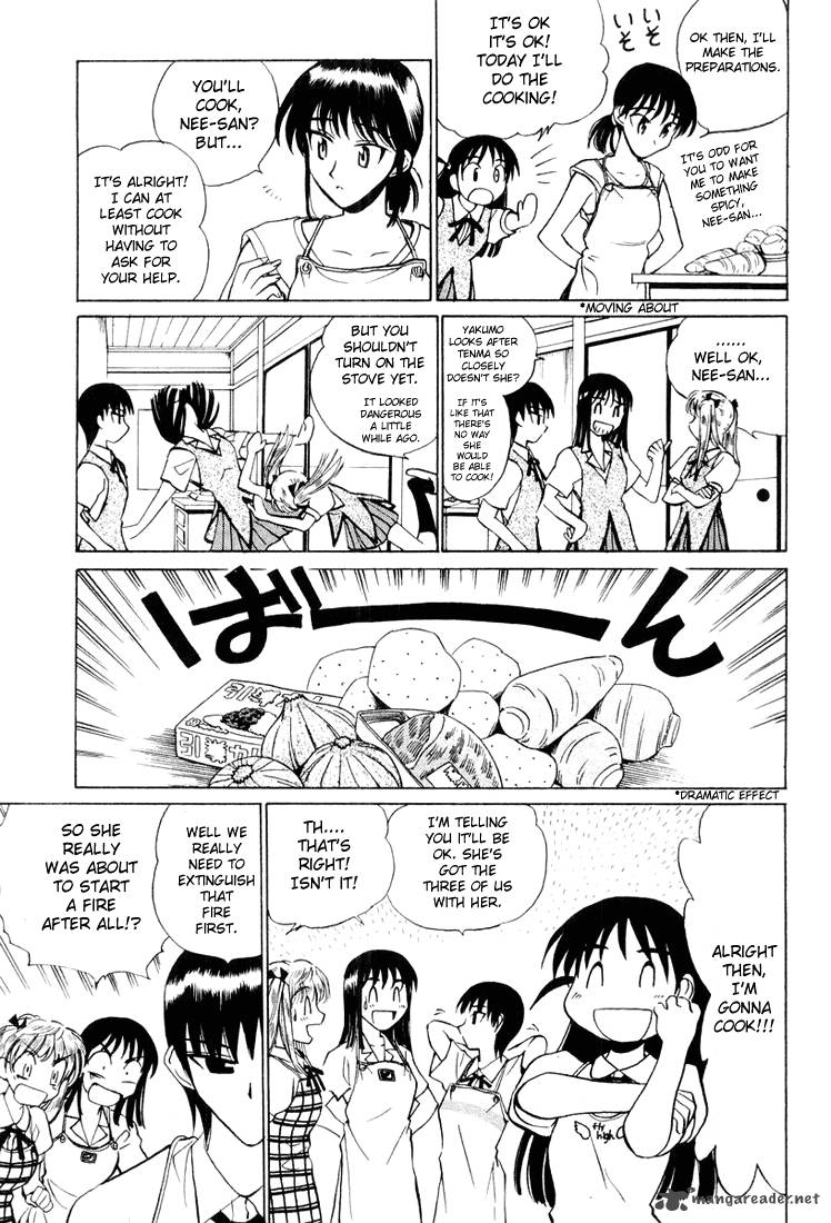 School Rumble 2 80