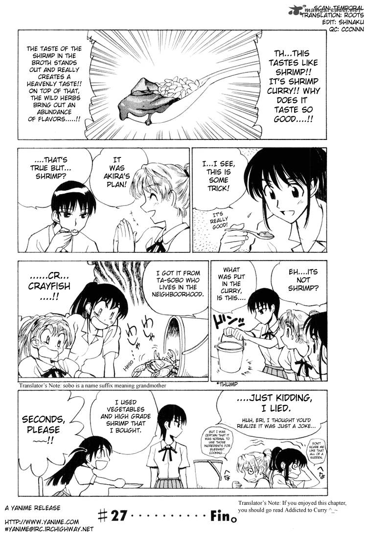 School Rumble 2 85