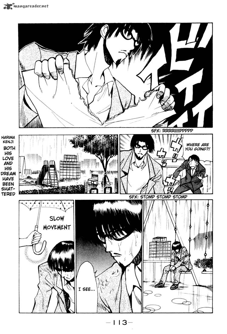 School Rumble 2 90