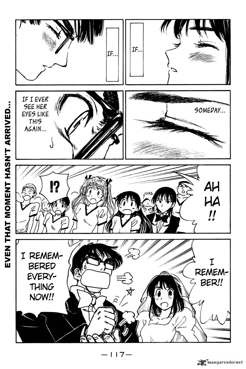 School Rumble 20 118