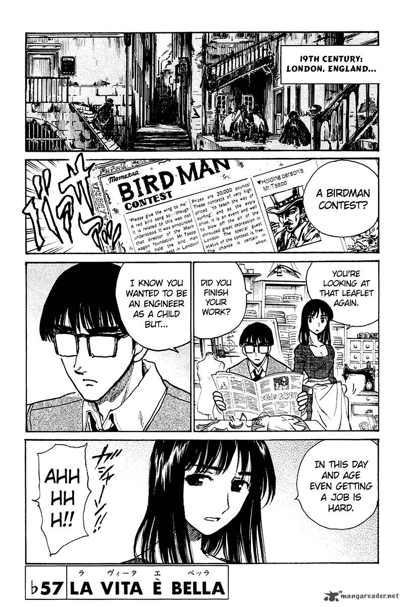 School Rumble 20 148