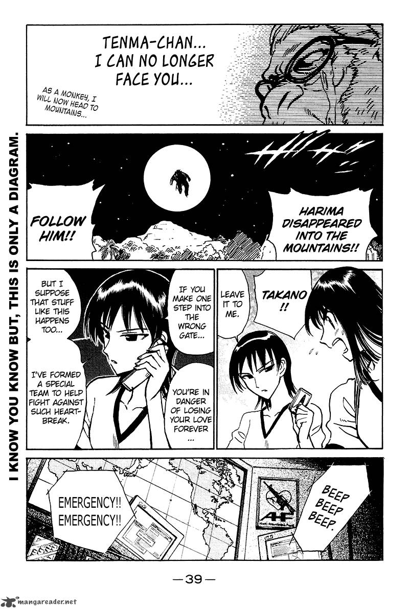 School Rumble 20 40