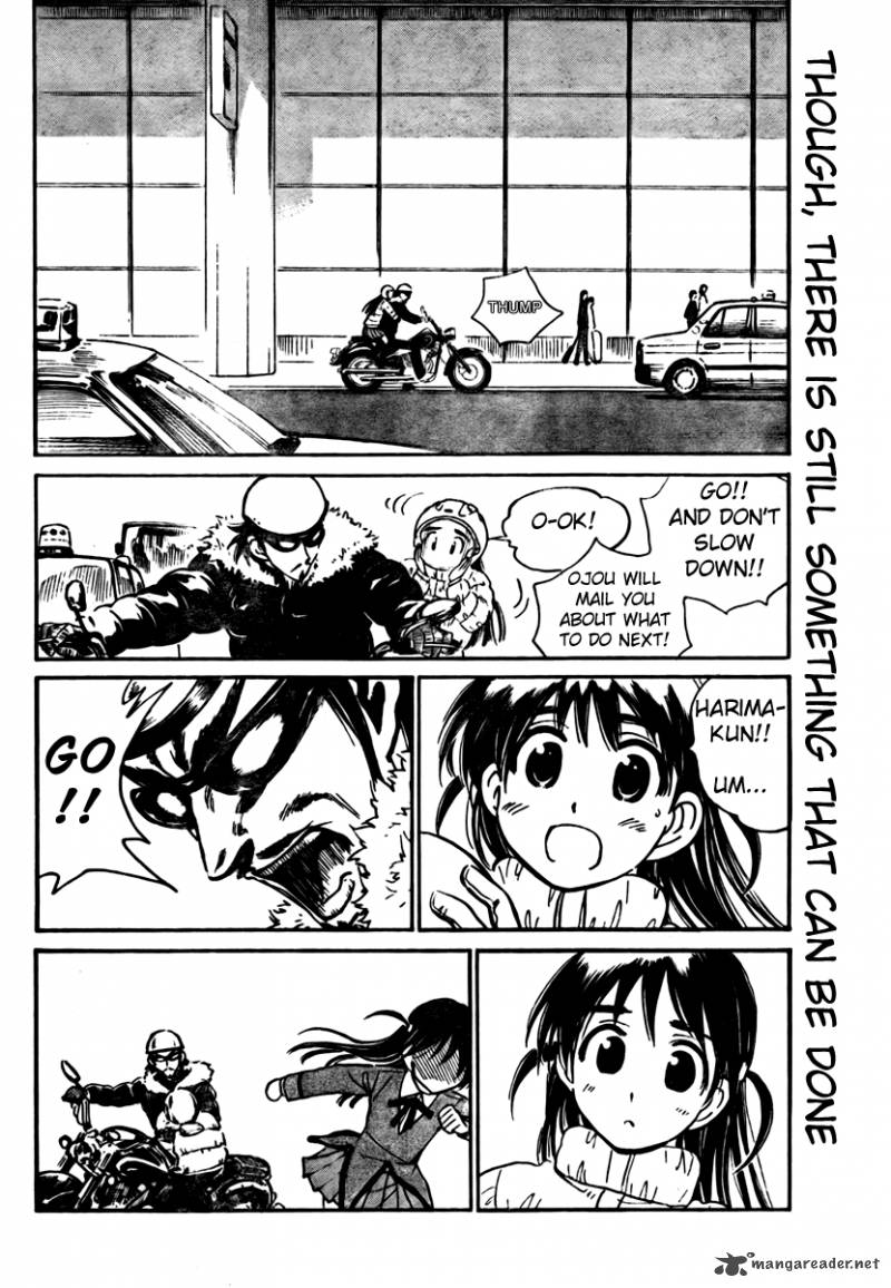 School Rumble 21 114