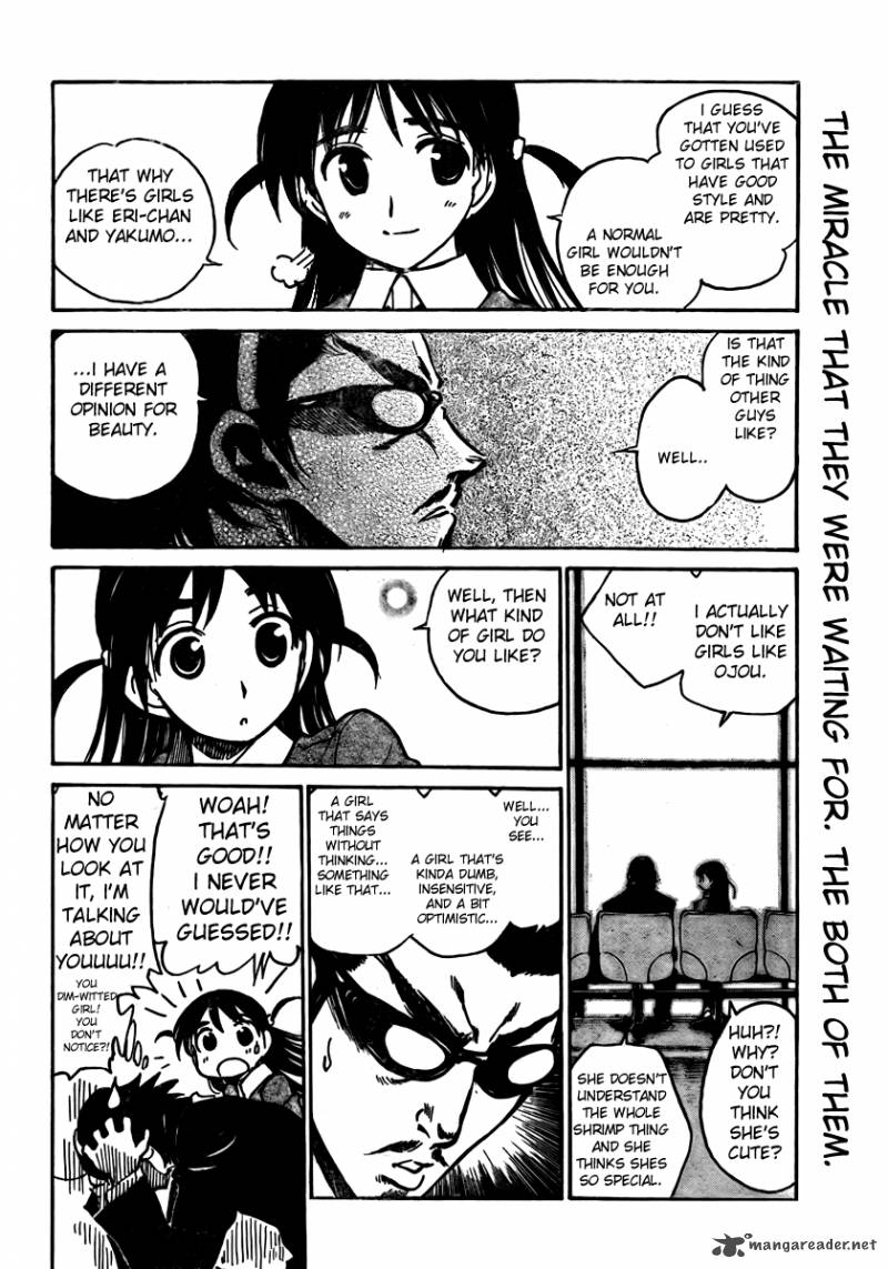 School Rumble 21 118