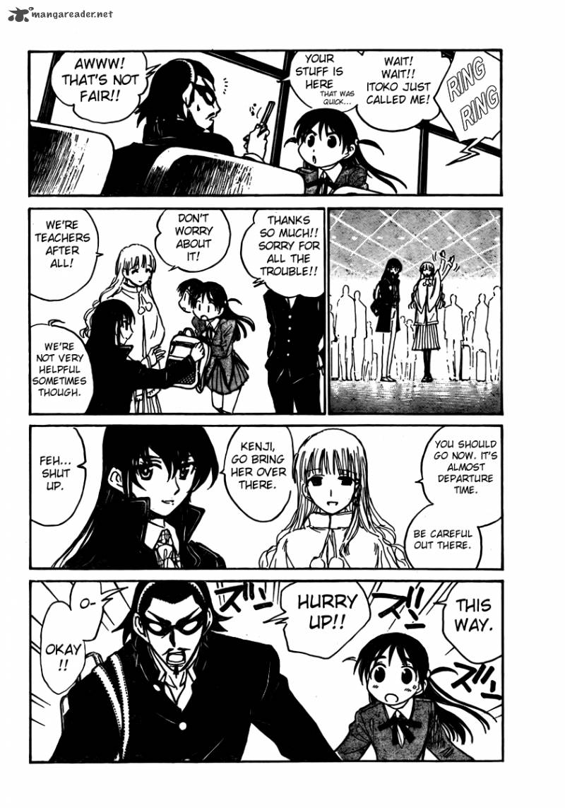 School Rumble 21 122