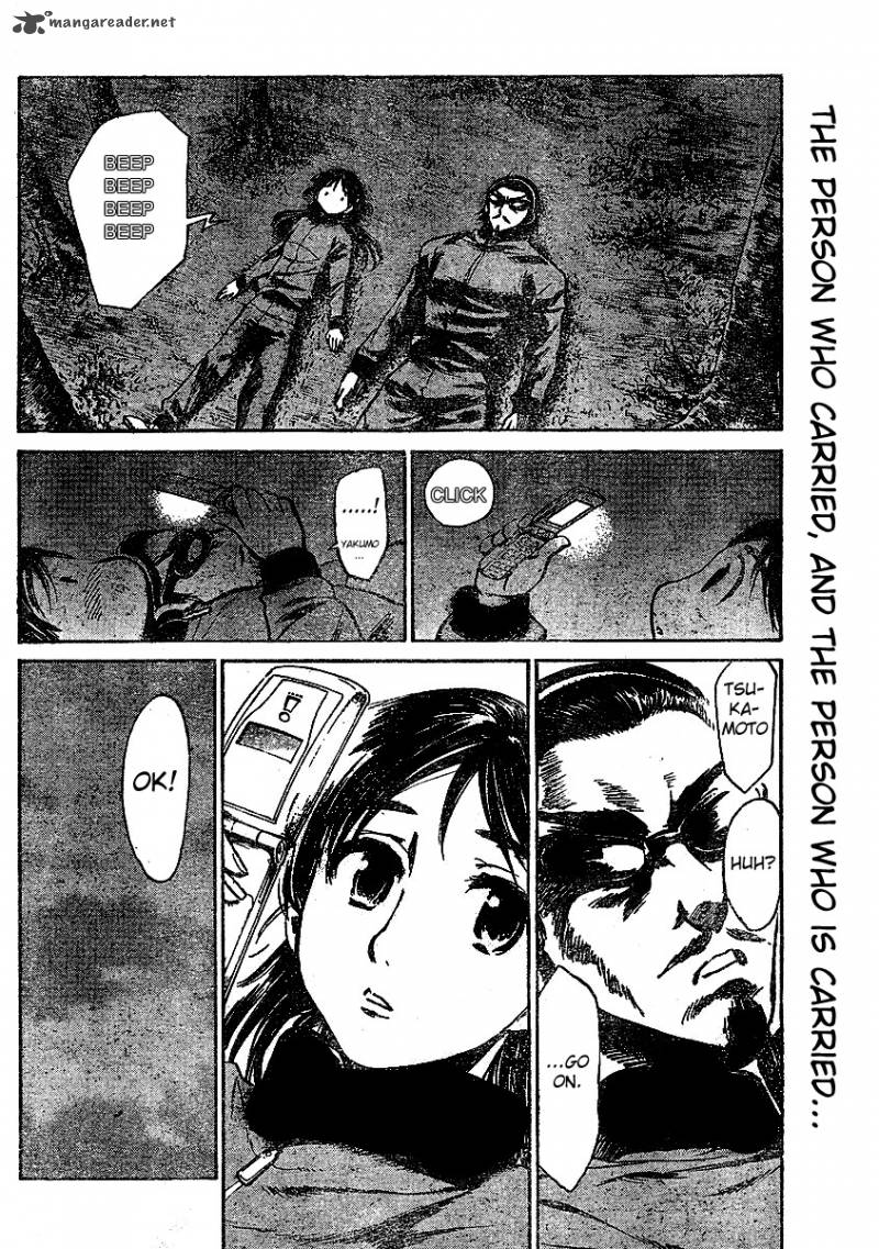 School Rumble 21 24