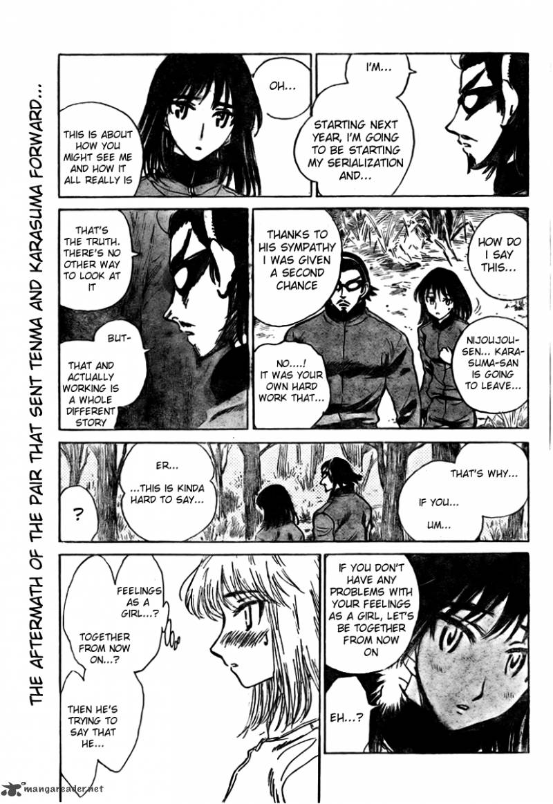 School Rumble 21 28