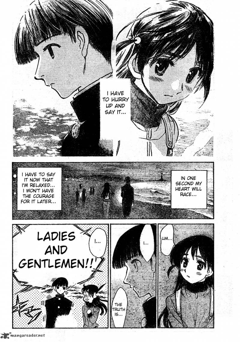 School Rumble 21 42