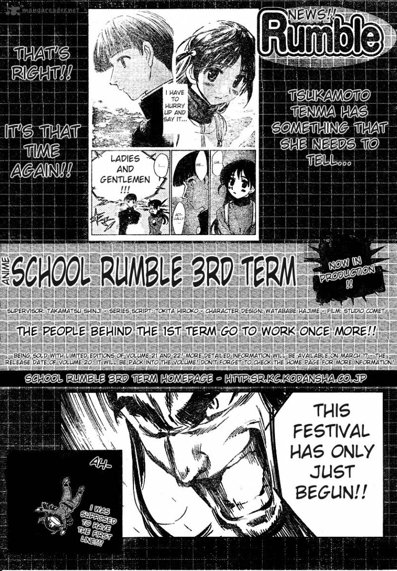 School Rumble 21 71