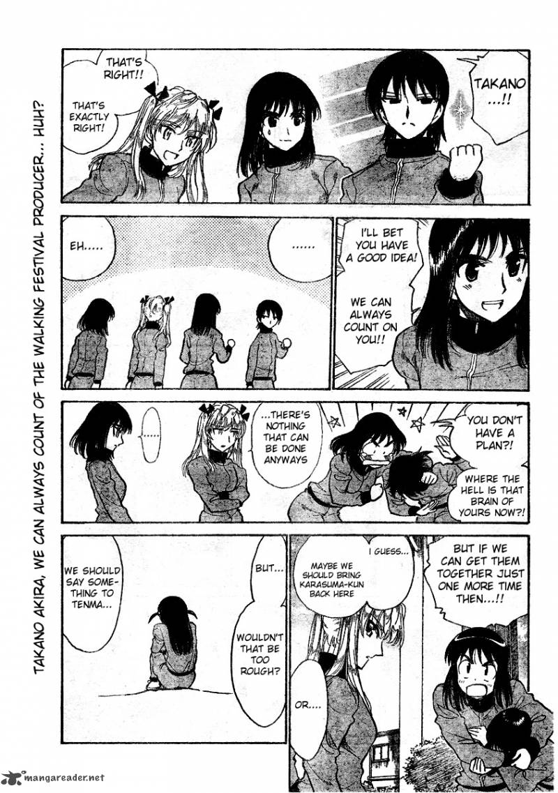 School Rumble 21 73