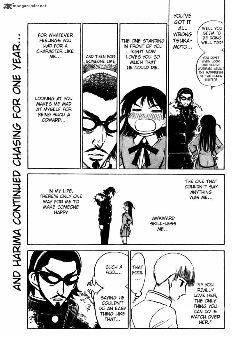 School Rumble 21 95