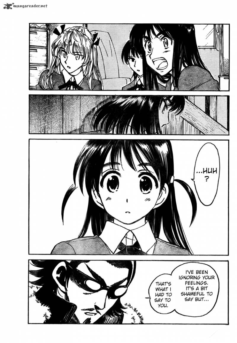 School Rumble 21 97