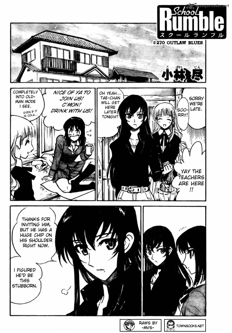 School Rumble 22 10