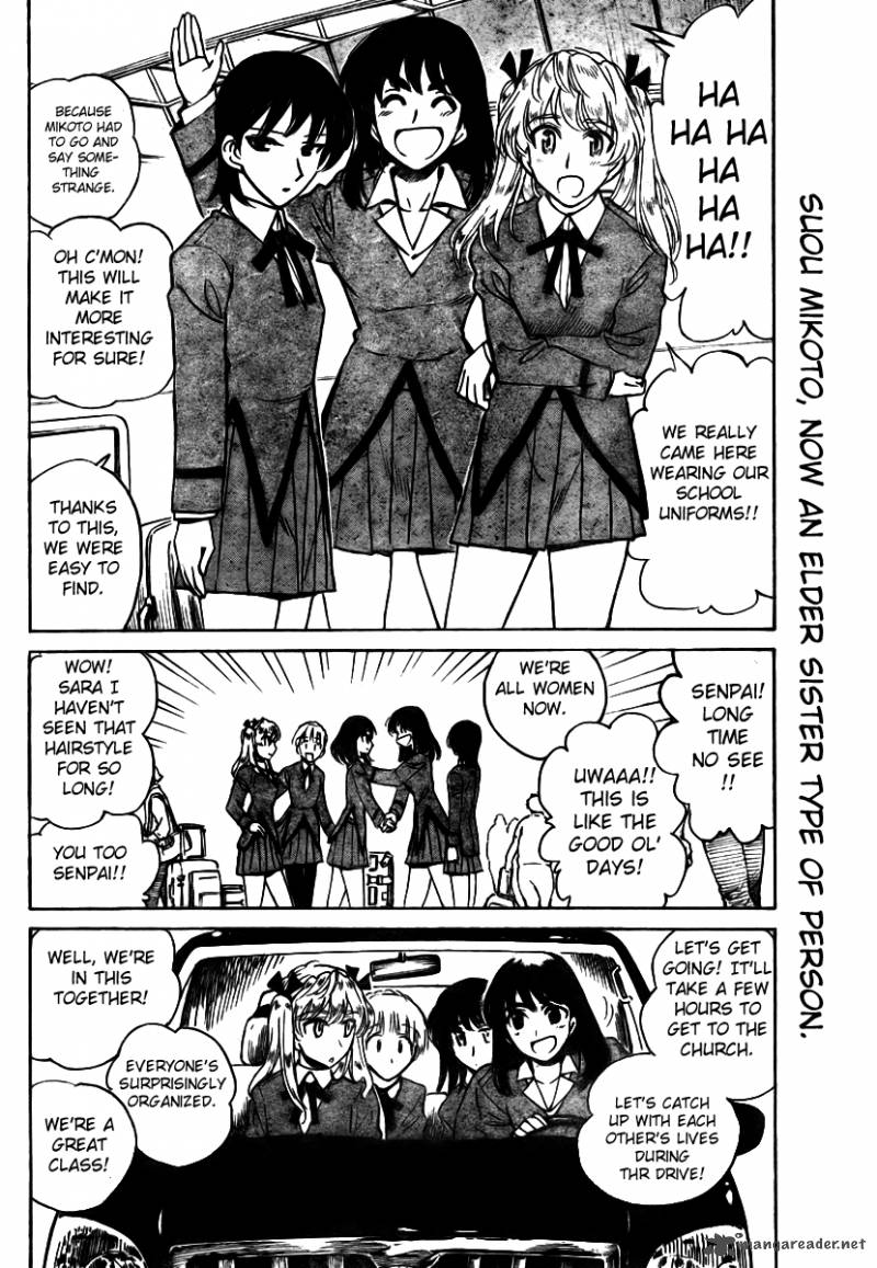 School Rumble 22 125