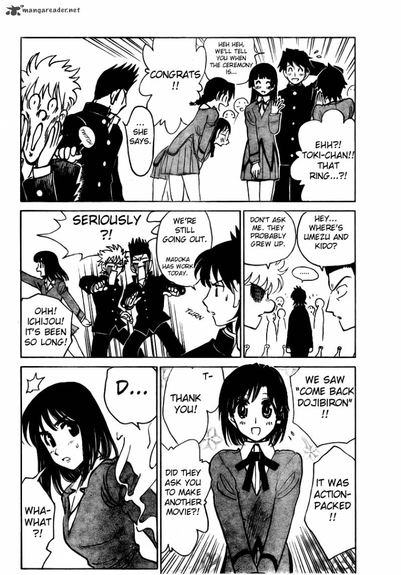 School Rumble 22 137