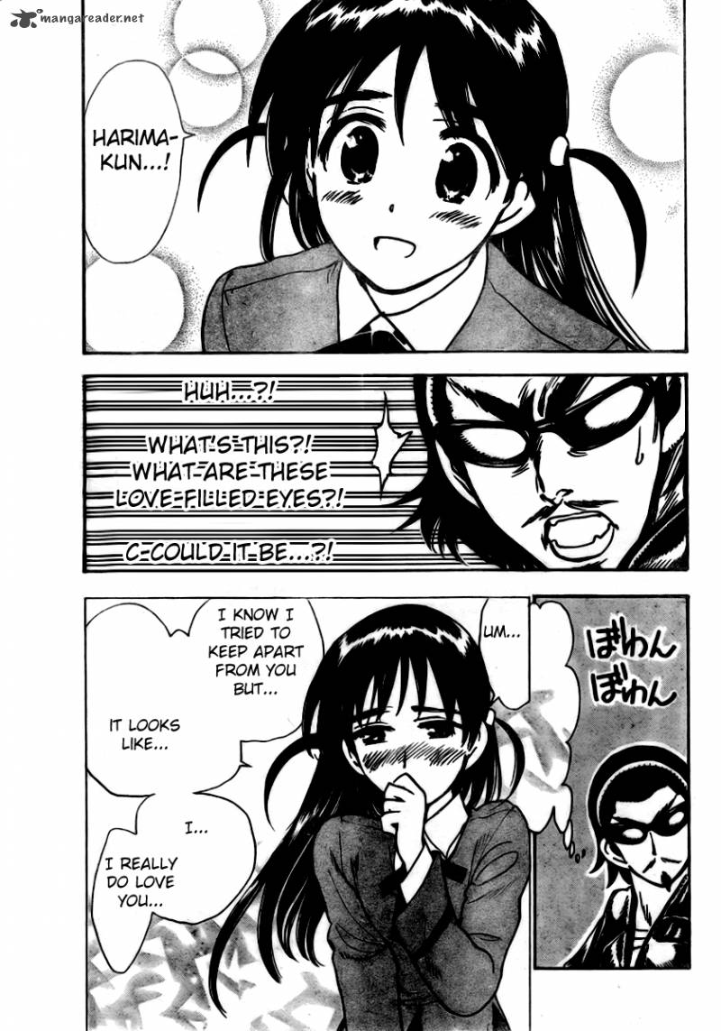 School Rumble 22 146