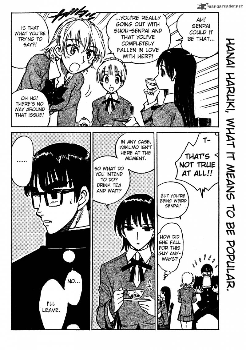 School Rumble 22 153