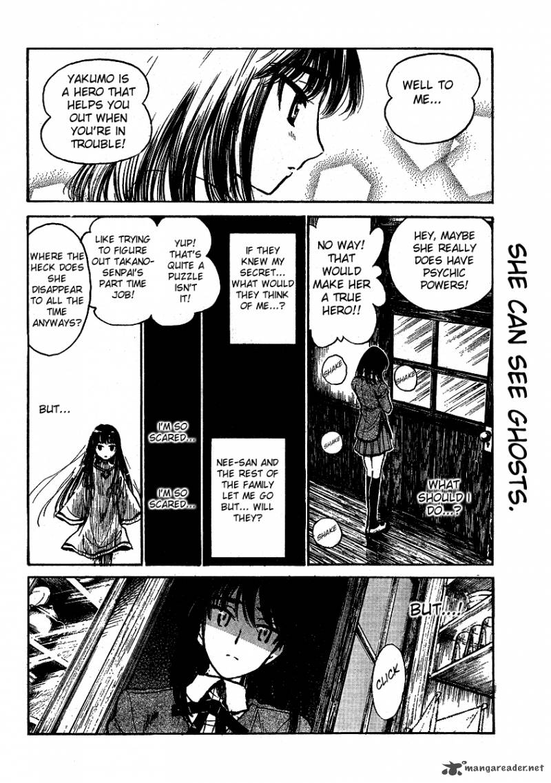 School Rumble 22 161