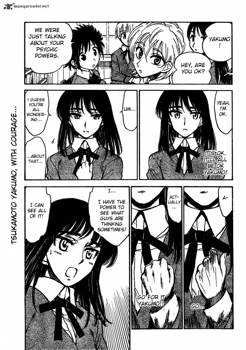 School Rumble 22 162