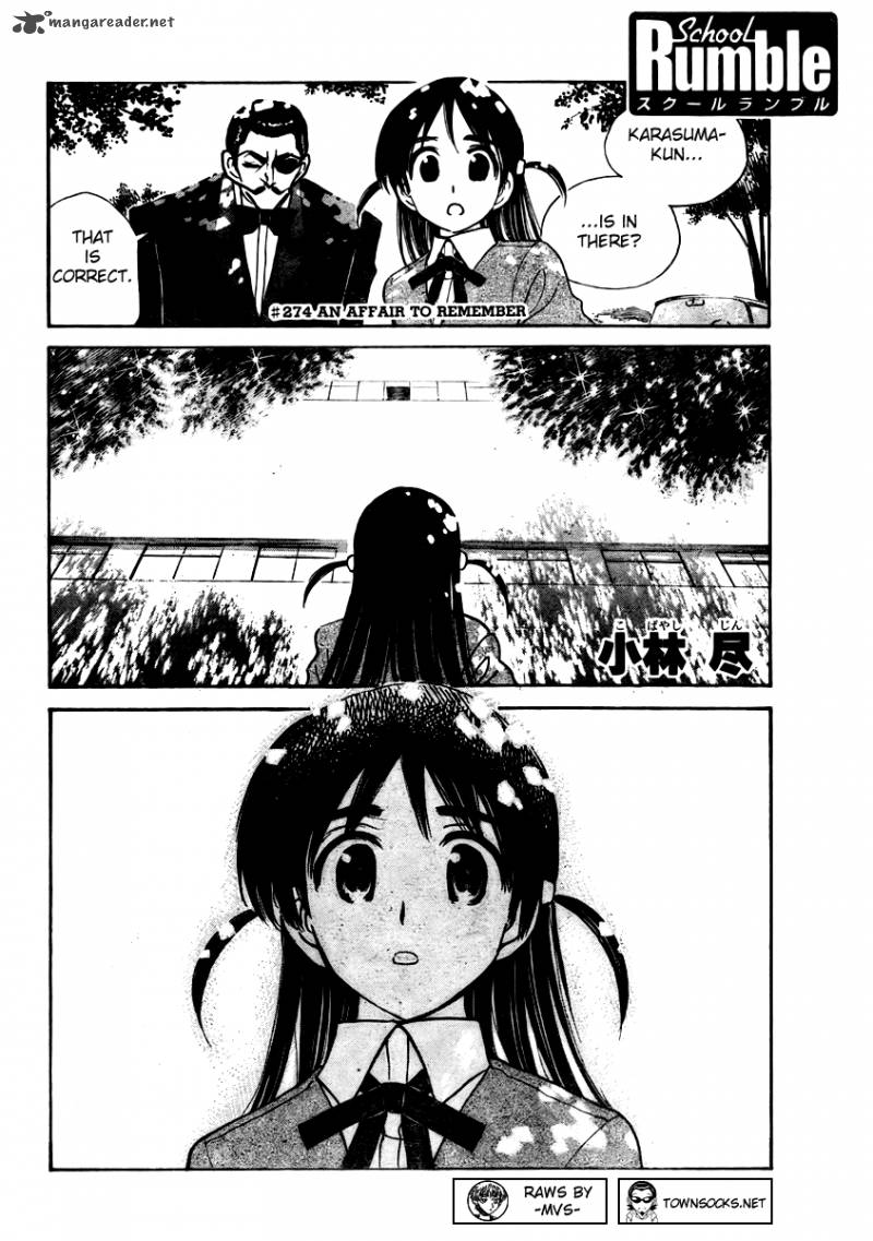 School Rumble 22 46