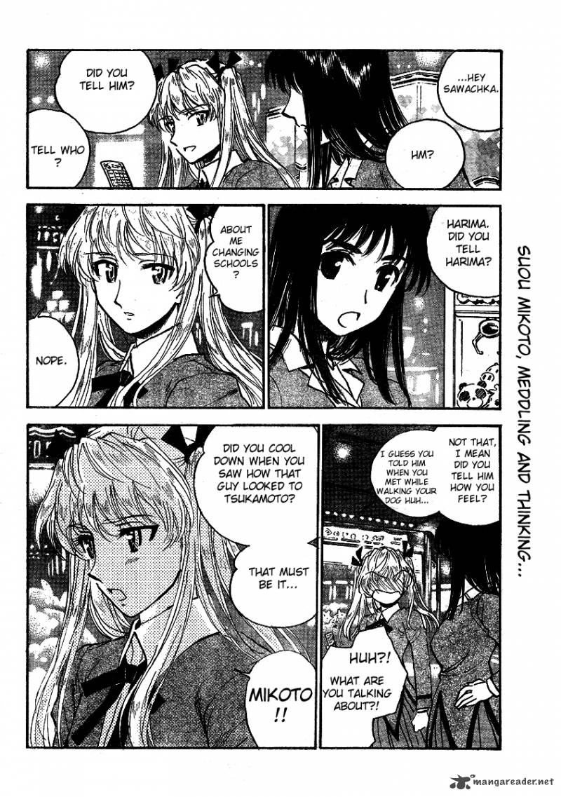 School Rumble 22 89