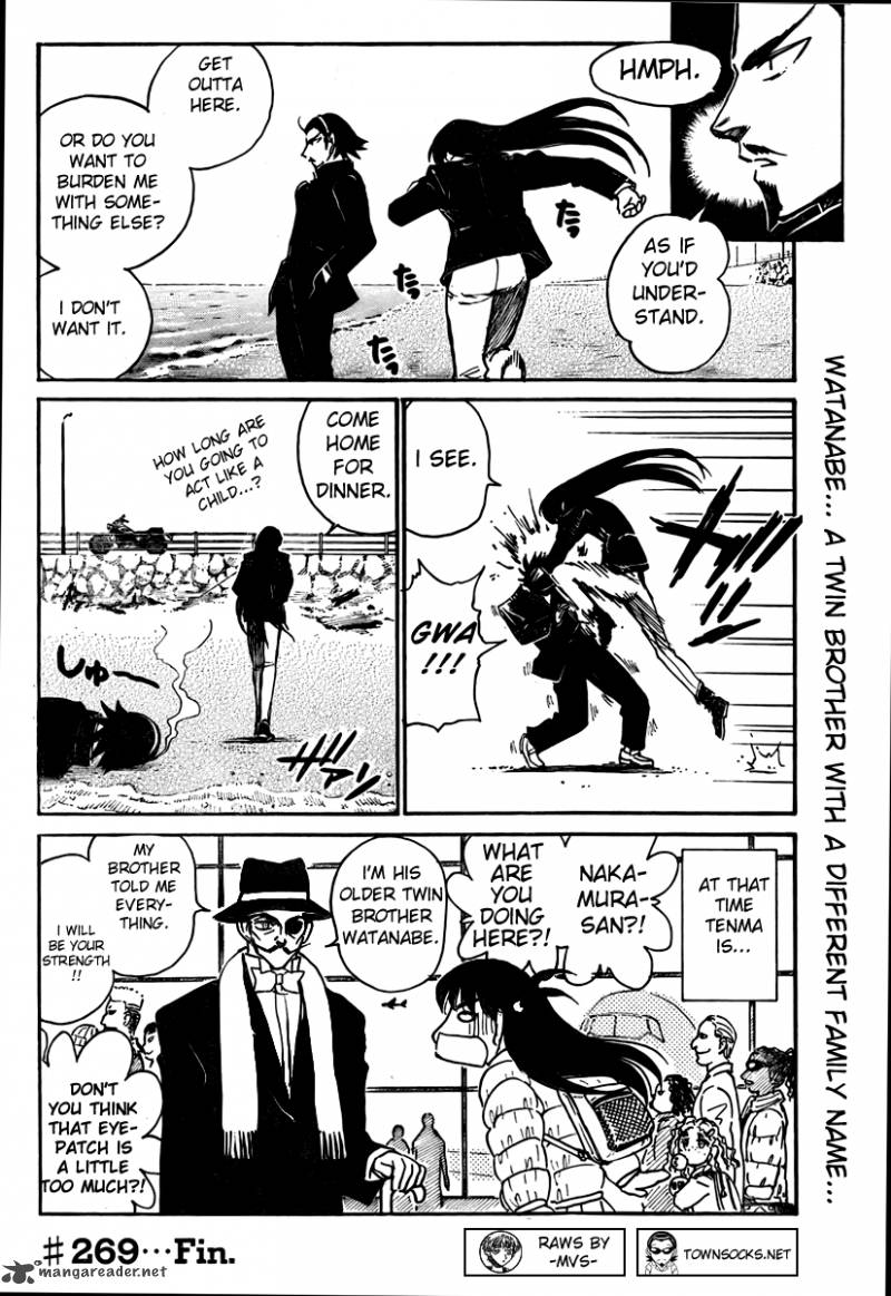 School Rumble 22 9