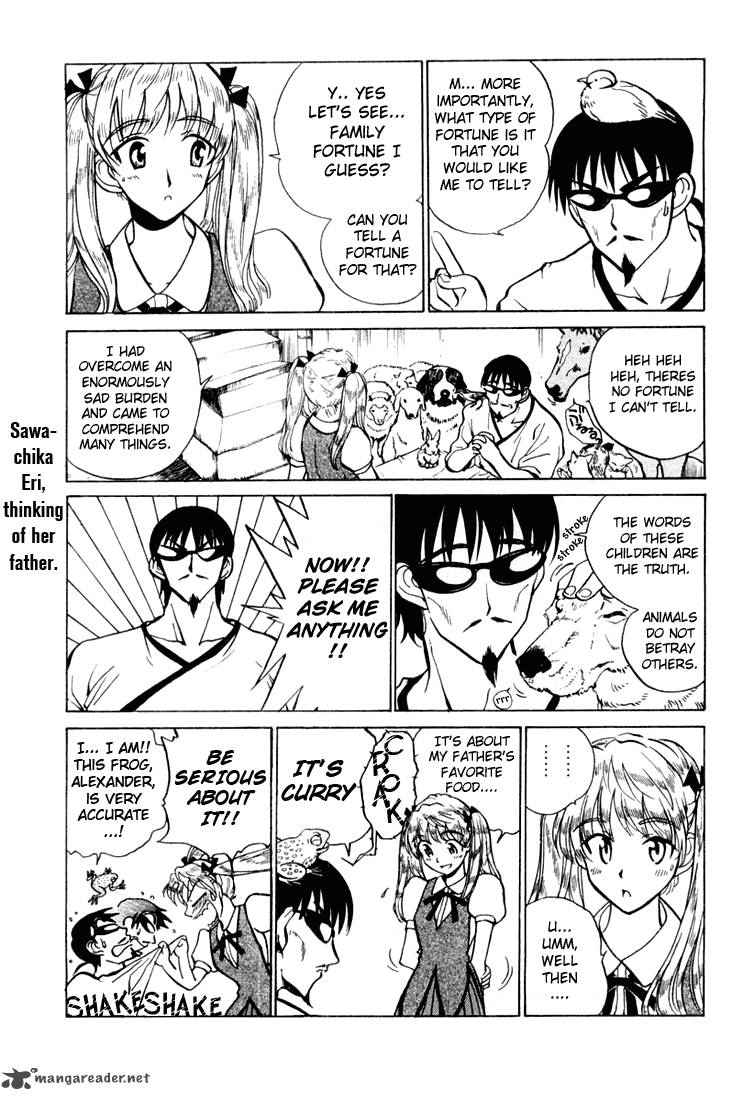 School Rumble 3 14