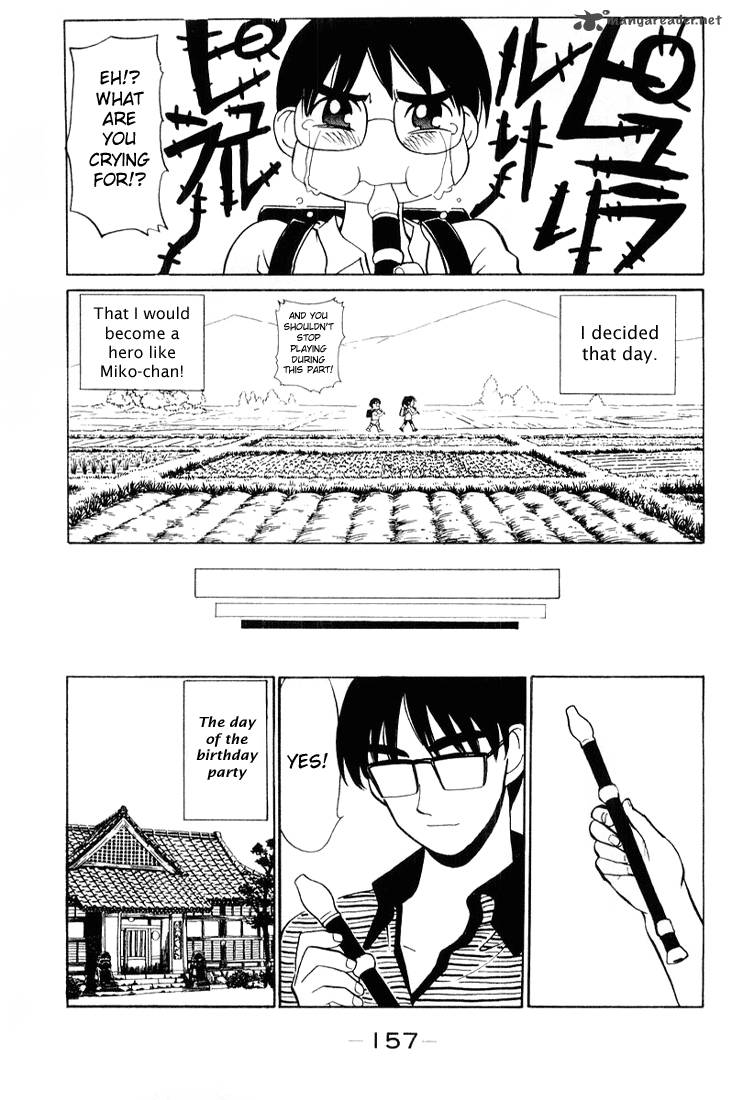 School Rumble 3 156