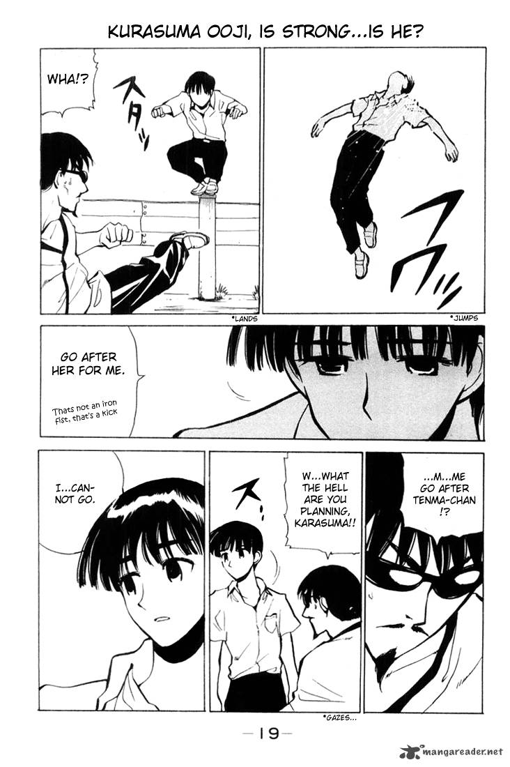 School Rumble 3 20