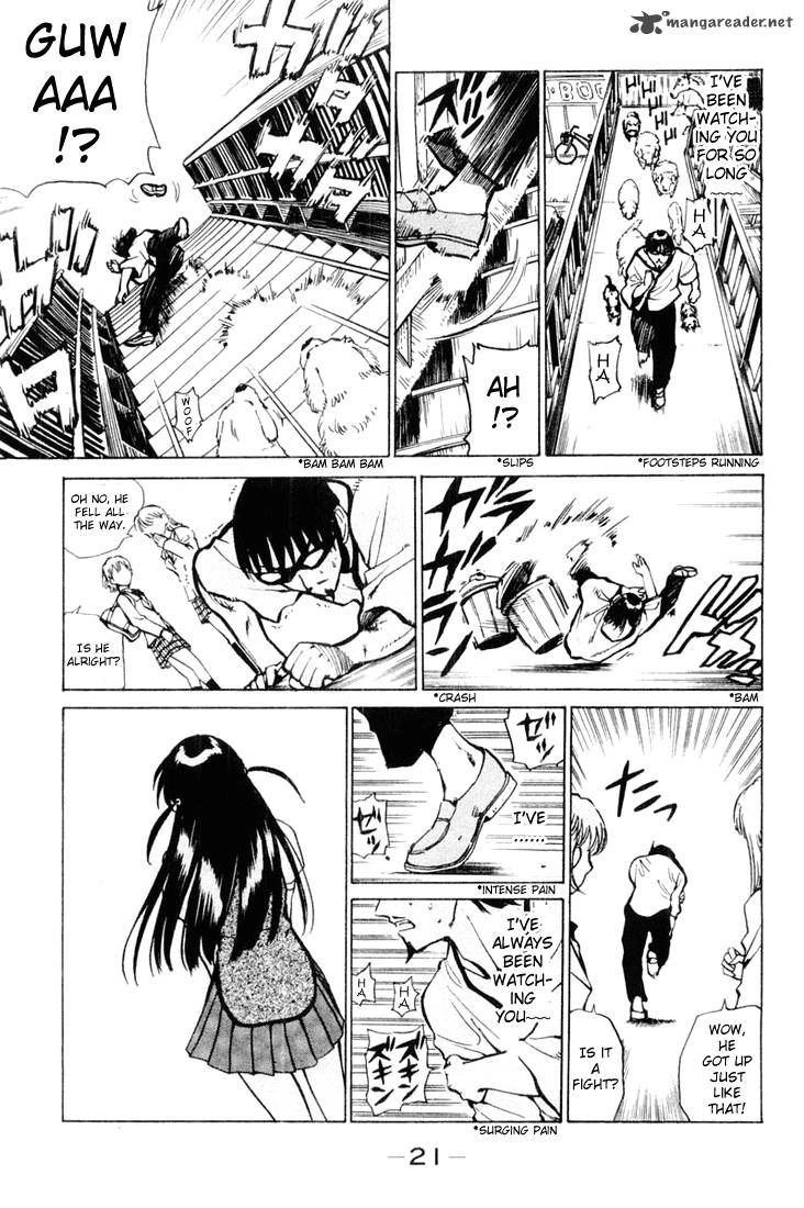 School Rumble 3 22