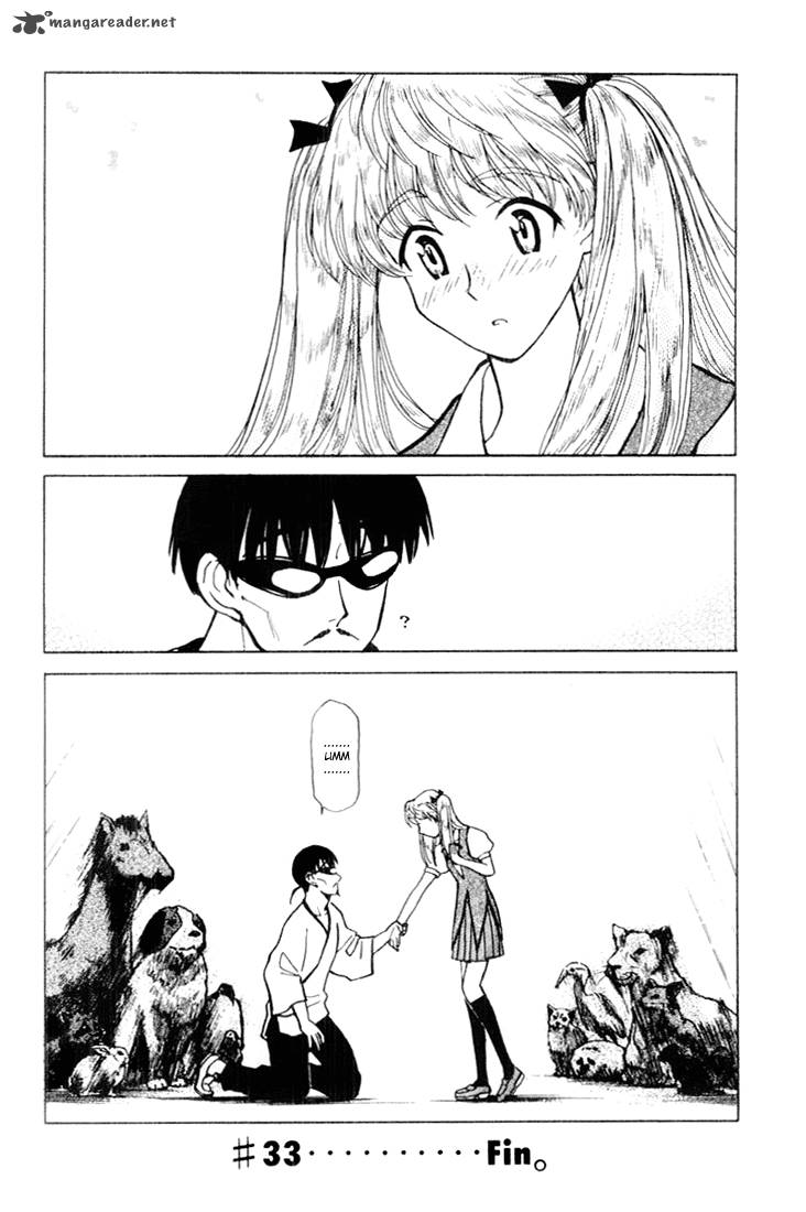 School Rumble 3 25