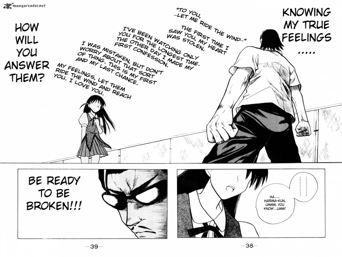 School Rumble 3 39