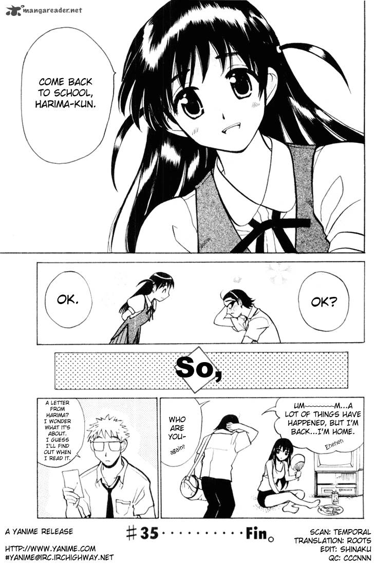 School Rumble 3 41