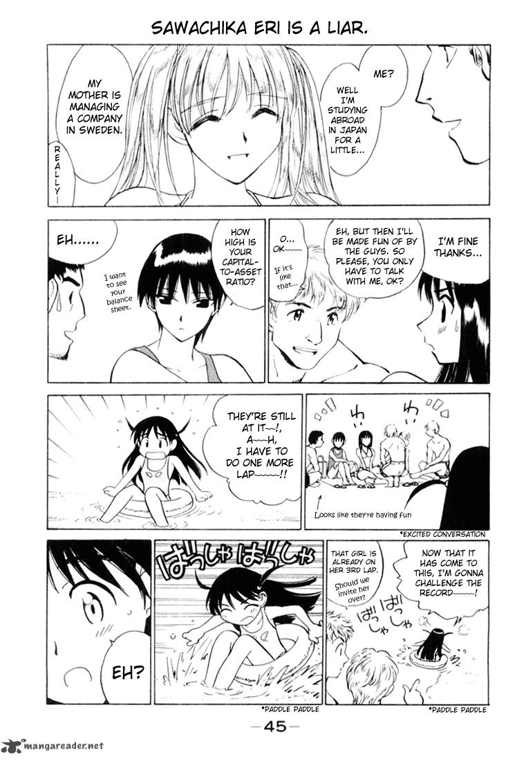 School Rumble 3 45