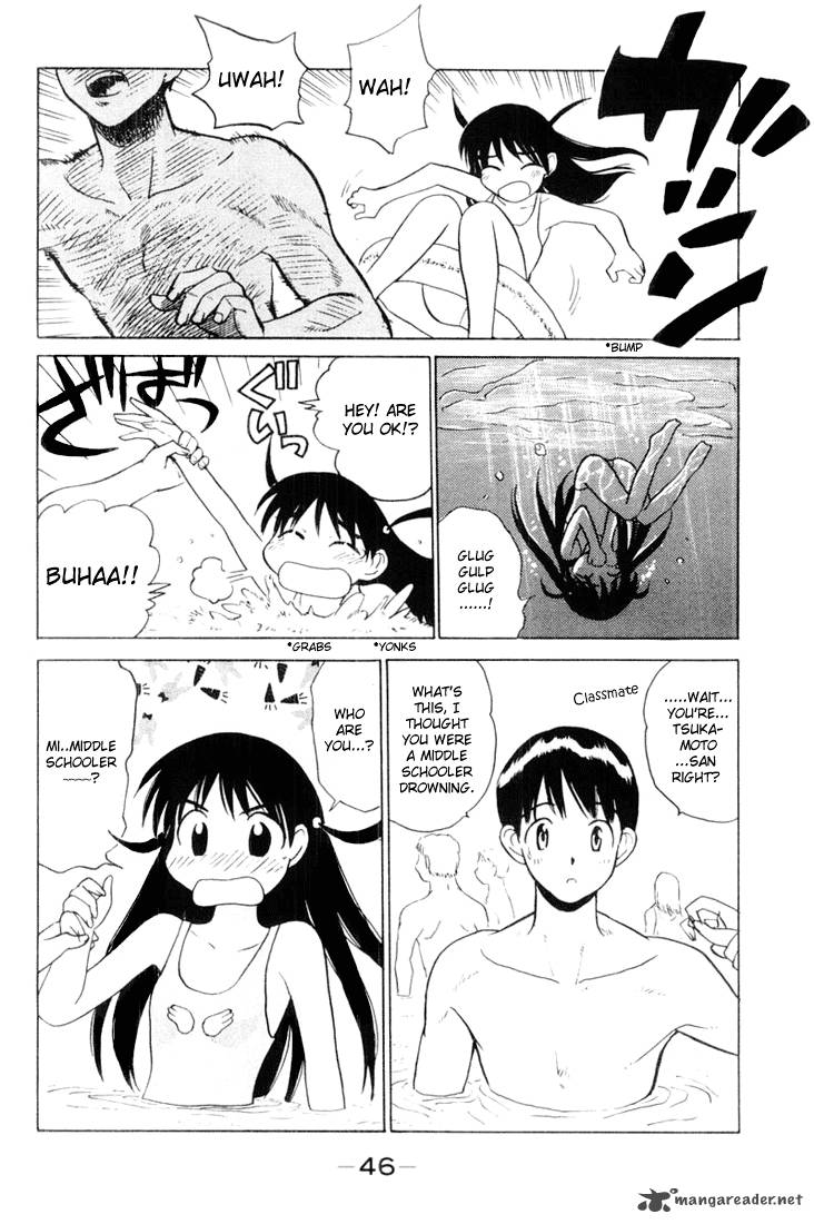 School Rumble 3 46