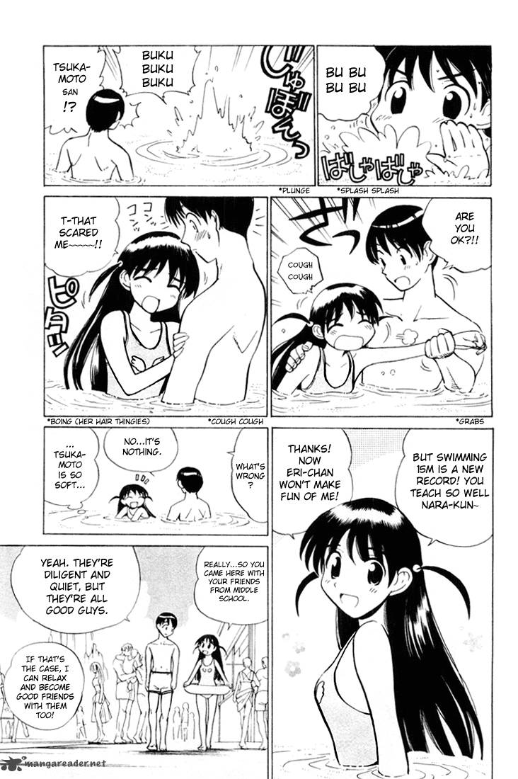 School Rumble 3 51