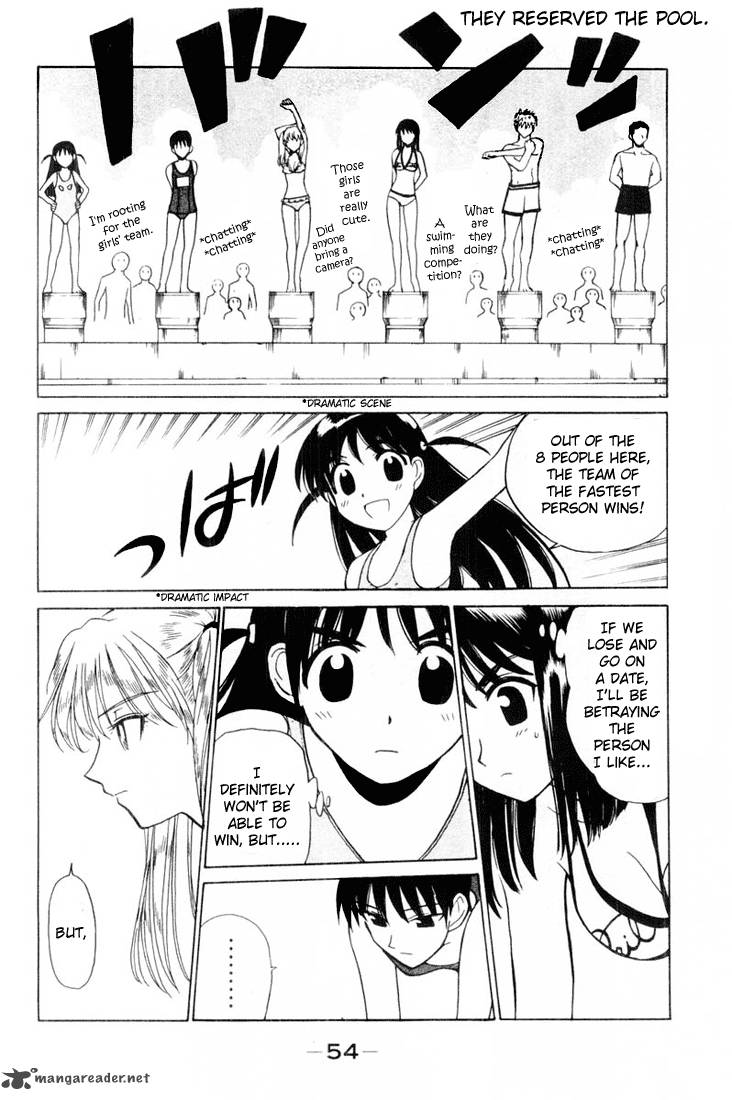 School Rumble 3 54