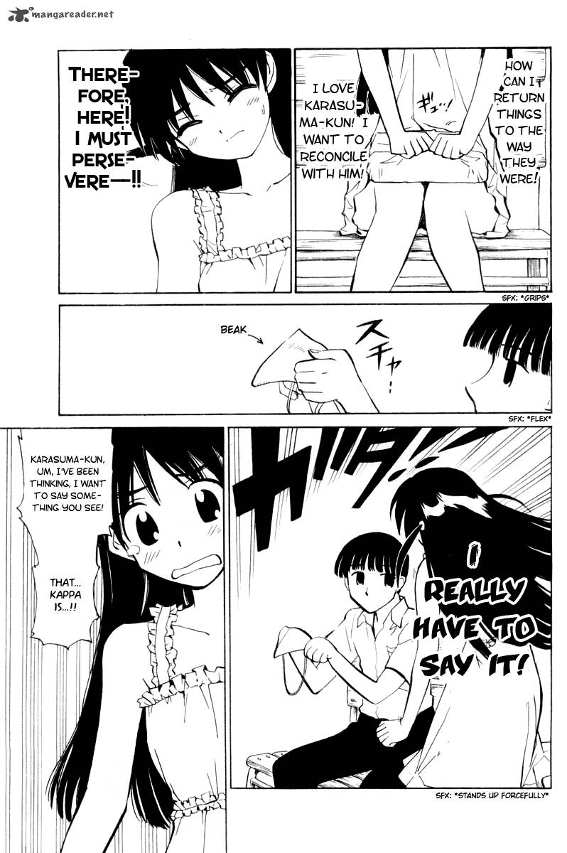 School Rumble 3 69