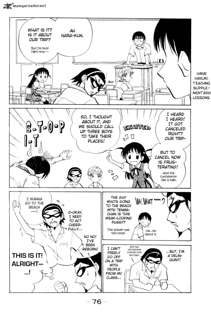 School Rumble 3 76