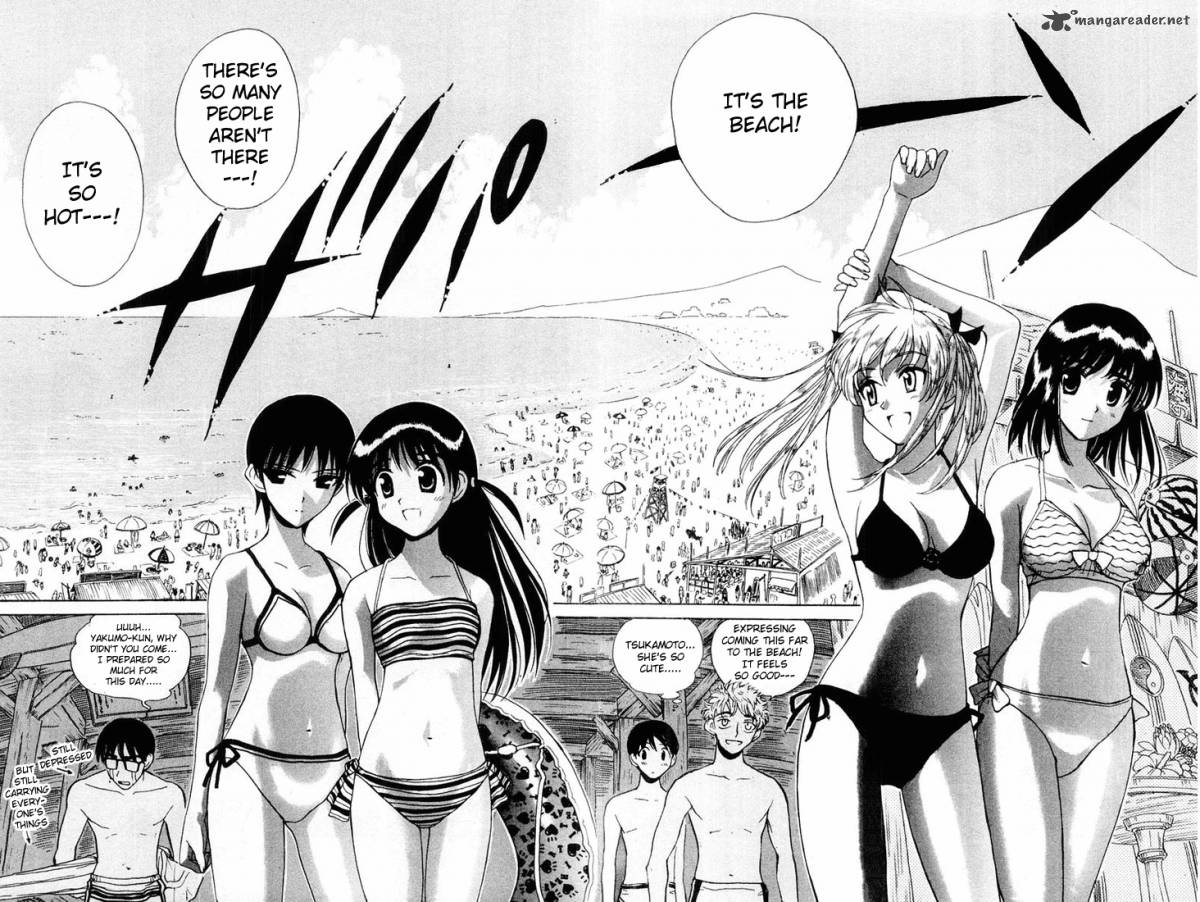 School Rumble 3 84