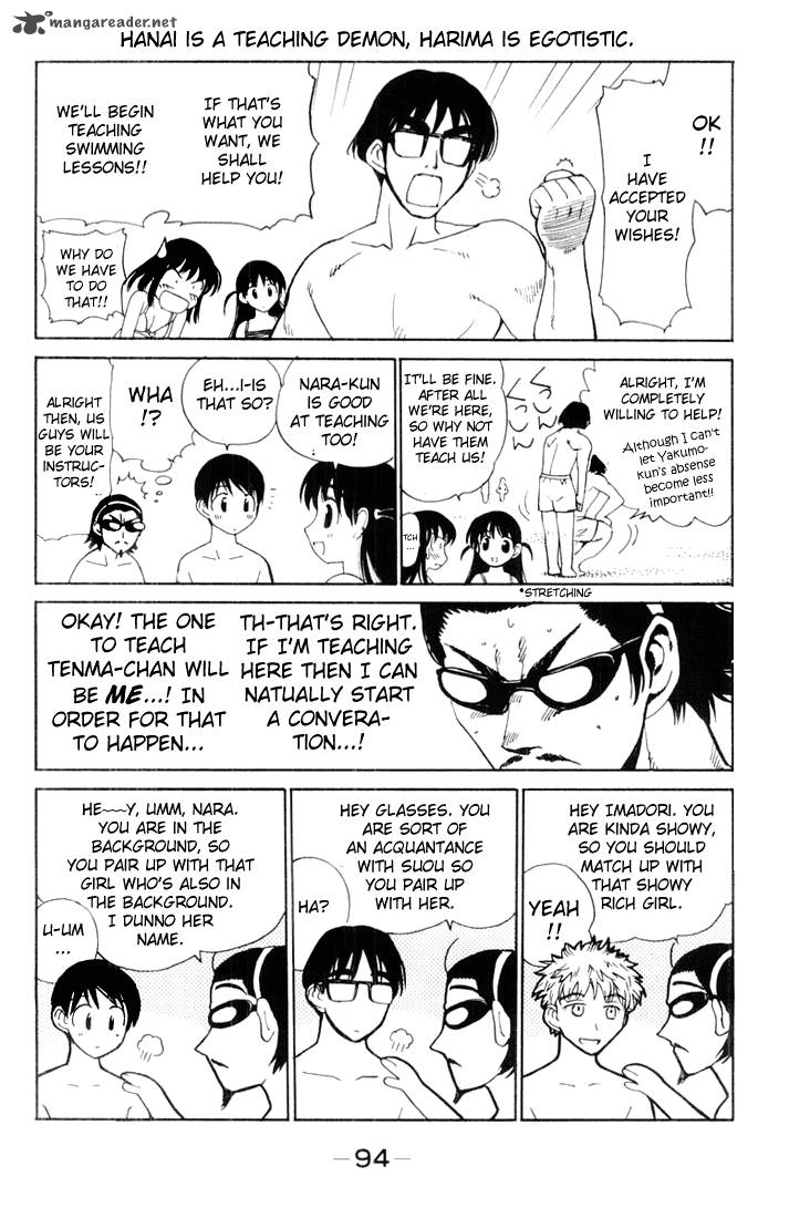 School Rumble 3 93