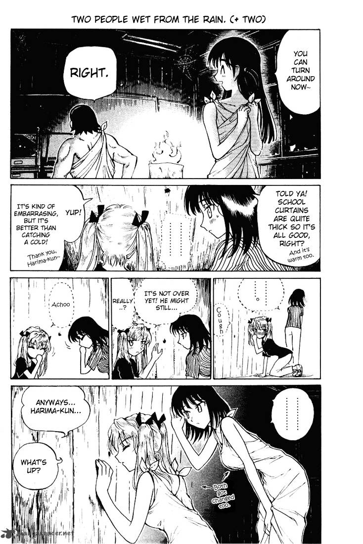 School Rumble 4 107