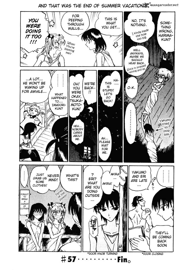 School Rumble 4 112