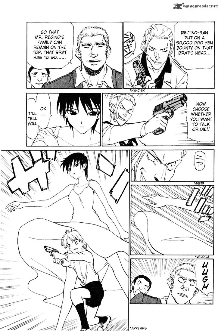 School Rumble 4 132