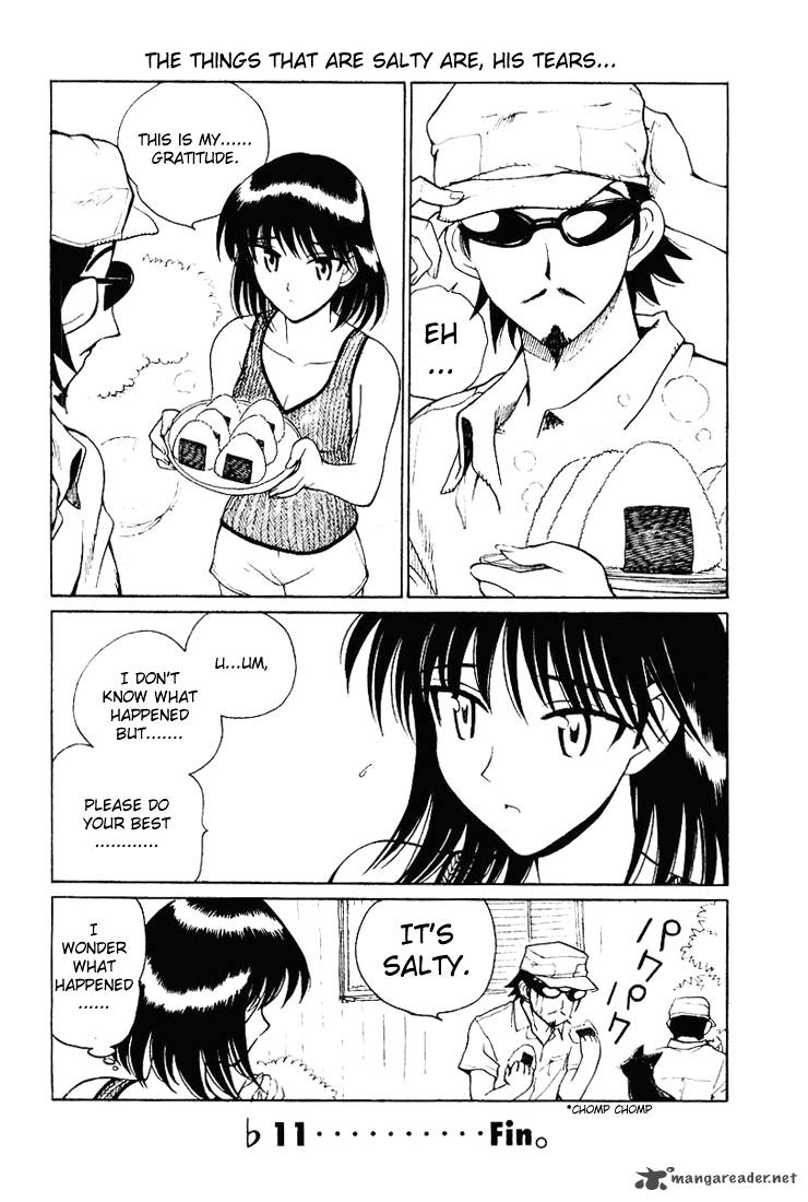 School Rumble 4 145