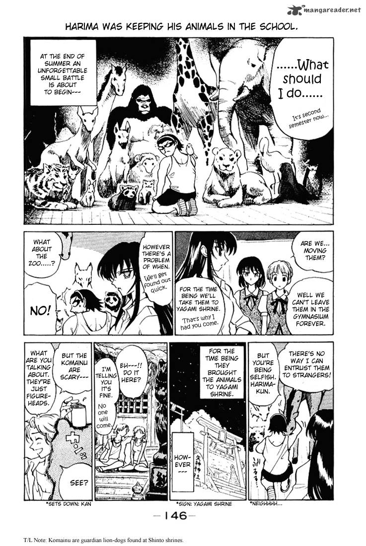 School Rumble 4 147