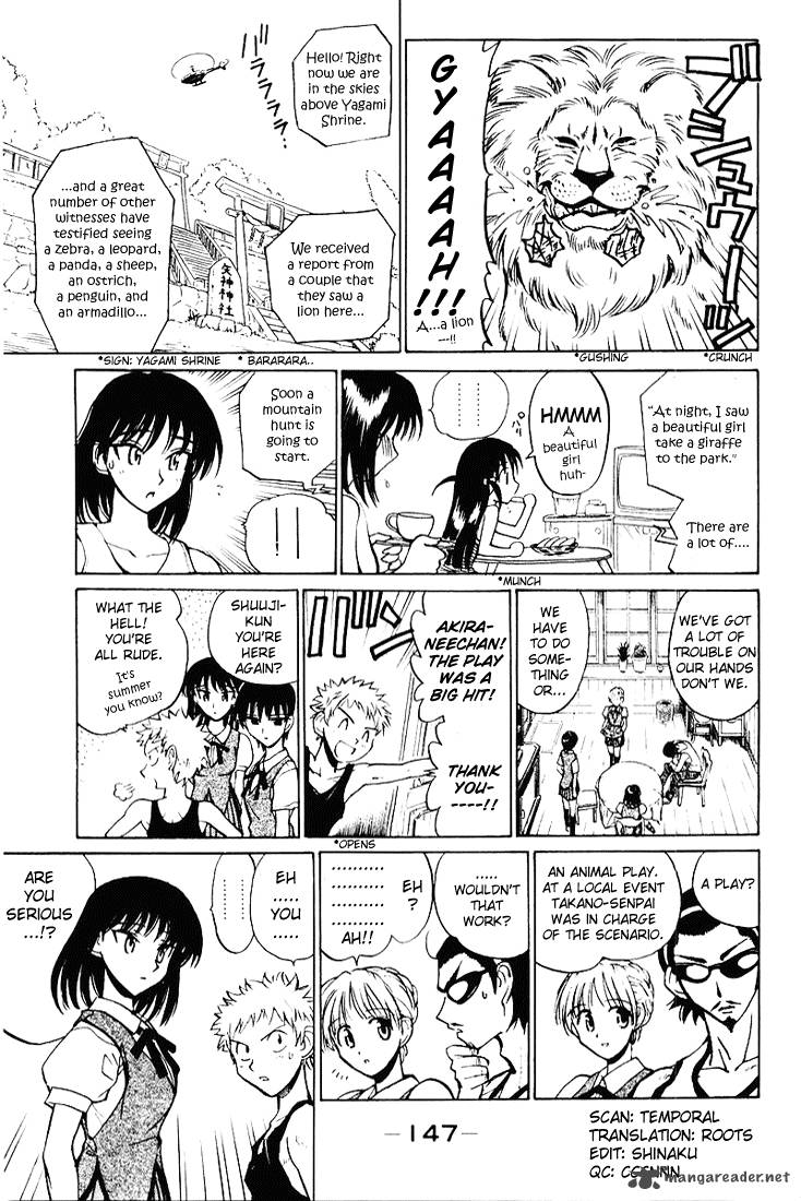 School Rumble 4 148