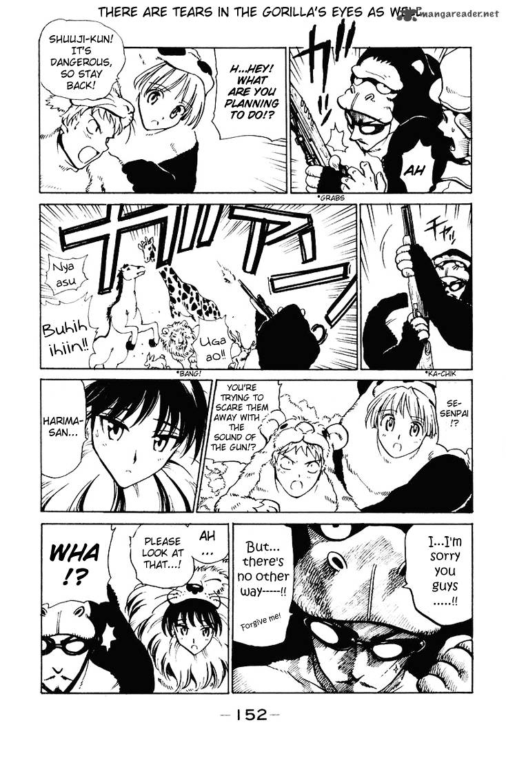 School Rumble 4 153