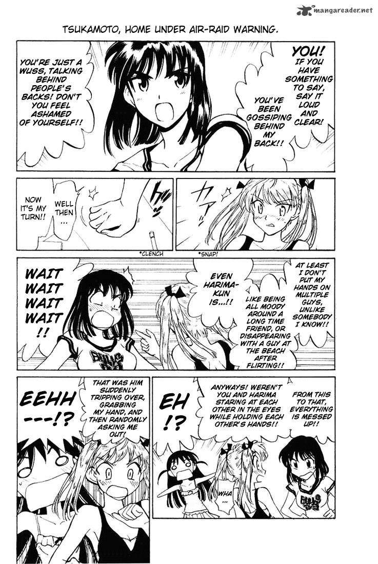 School Rumble 4 26