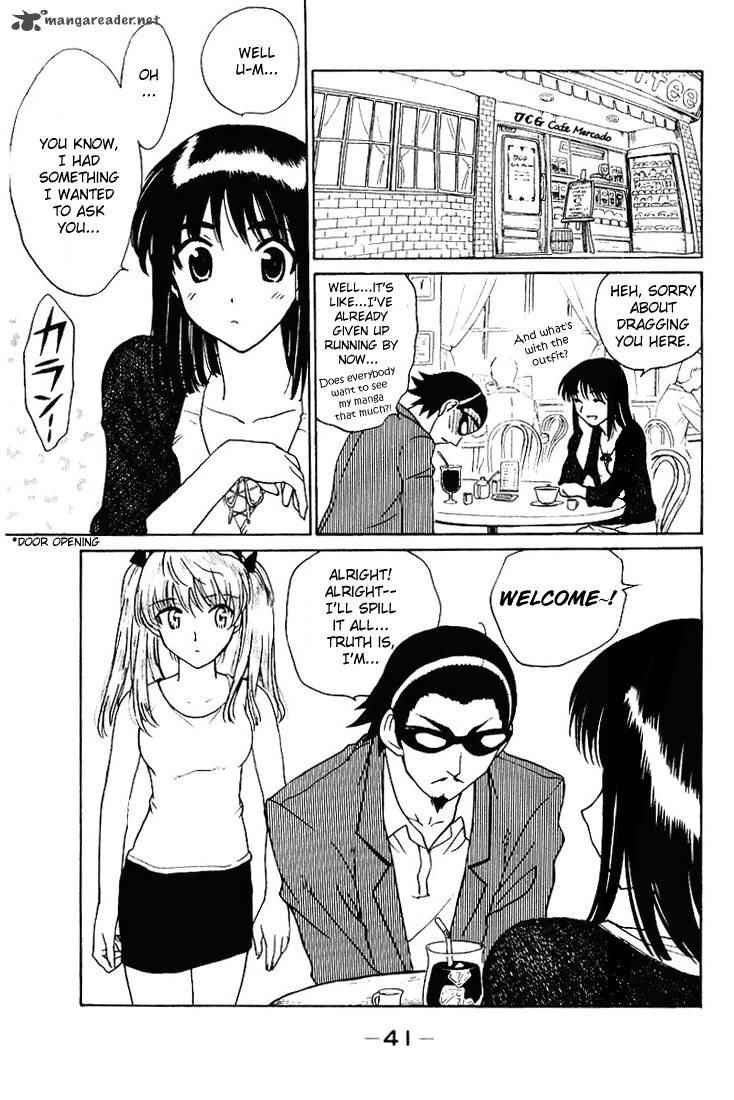 School Rumble 4 43